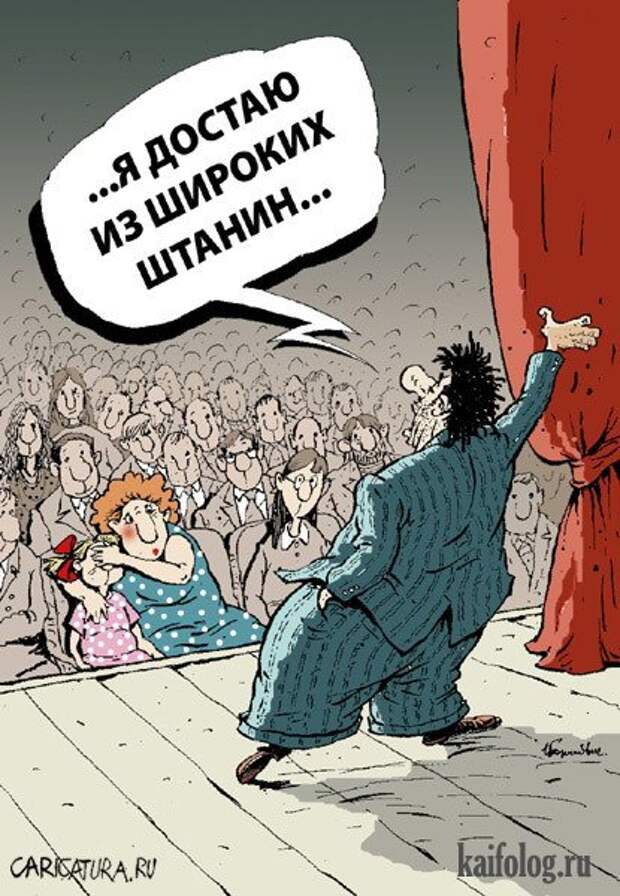 Прикольные карикатуры (52 картинки)
