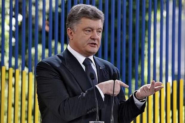 Эпическая трусость Порошенко Эпическая трусость Порошенко