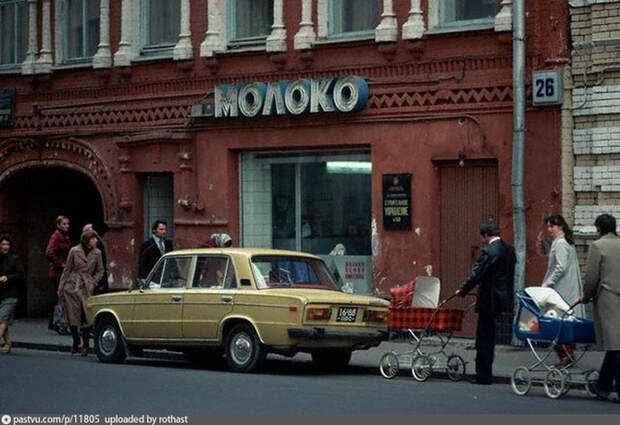 Прогулка по Москве 1981 года