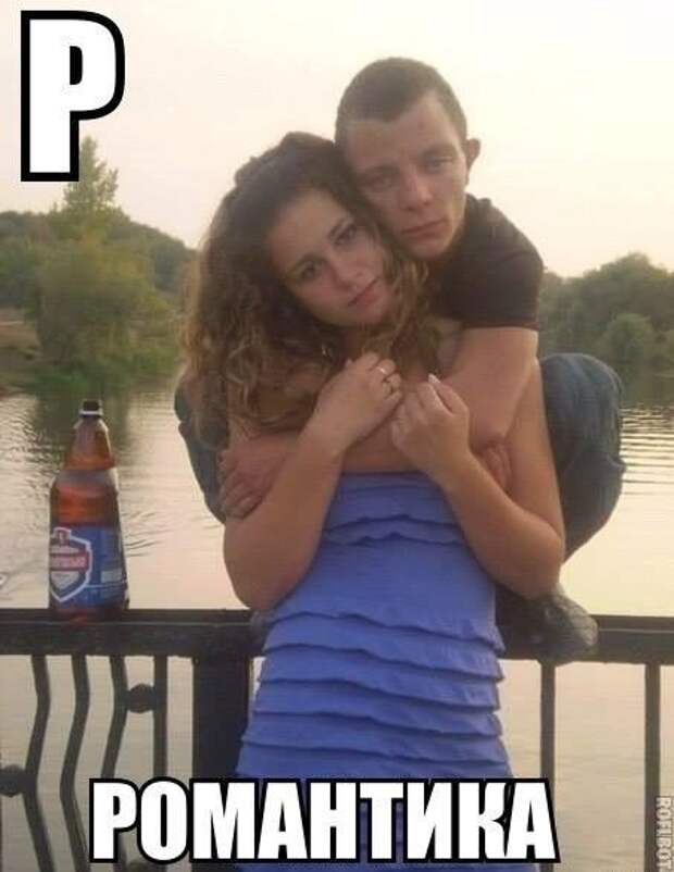 Смехопанорама Писца. Жгучая серия!