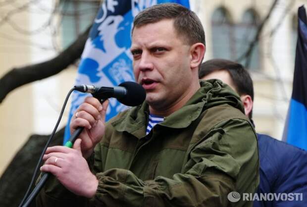ЭТО ПРЕДЕЛ: Захарченко сделал важное заявление по Украине ЭТО ПРЕДЕЛ: Захарченко сделал важное заявление по Украине