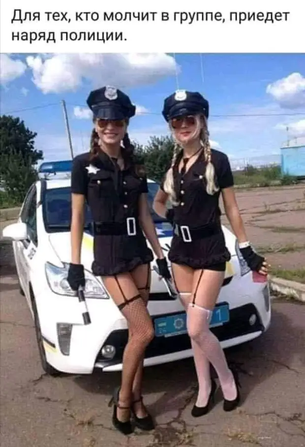 Тело, погруженное в шубу, испытывает счастье бутылки, копченого, после, подкопченного, пробивайте»Я, «Пакет, кассиру, сказать, пакет, полиэтиленовый, выдавший, доставая, может, гребешка, конфет, баночку, стоять, бельгийских, дорогих, коробку