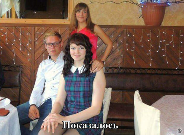 Смешные и прикольные картинки из нашей жизни (12 фото) Смешные и прикольные картинки из нашей жизни (12 фото)