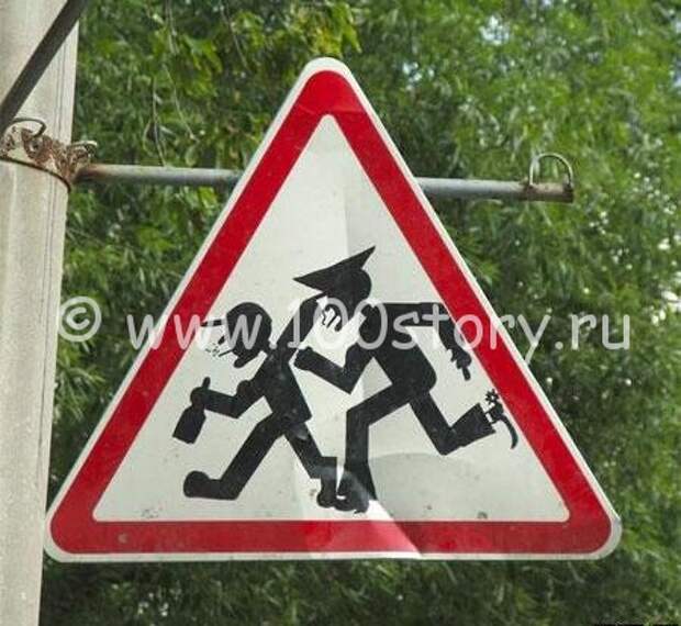 pianaiy-na-doroge Знойная трасса