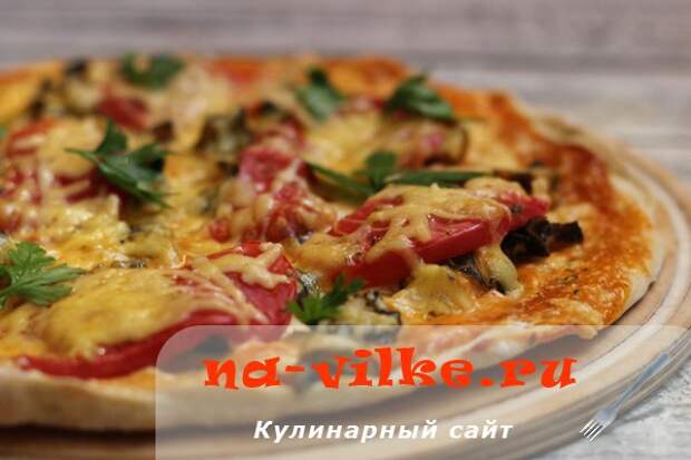 Пицца с рапанами