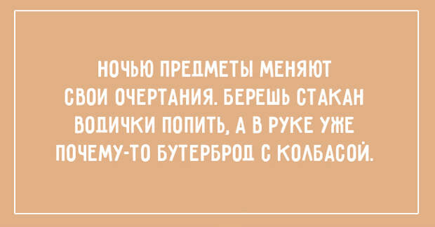 открытки для тех, кто любит поспать 