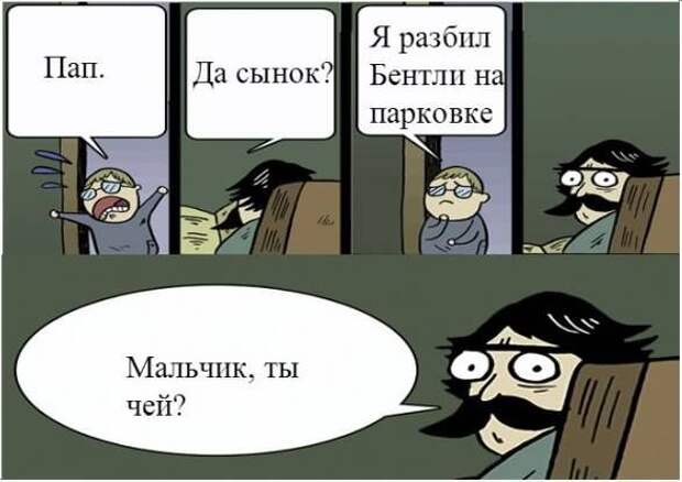 подборка автомобильных приколов и демотиваторов автомобильных.