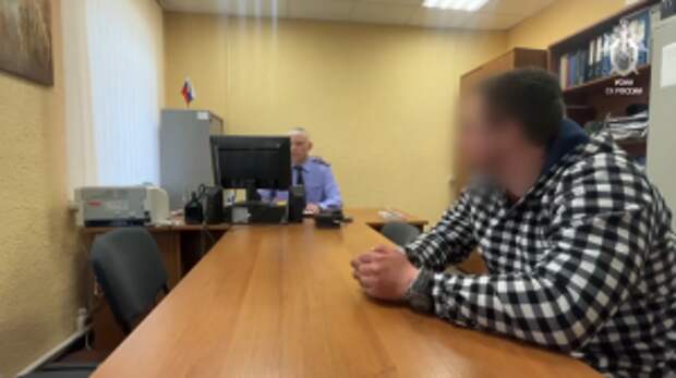 В Рязани задержан подозреваемый в убийстве женщины и ребенка