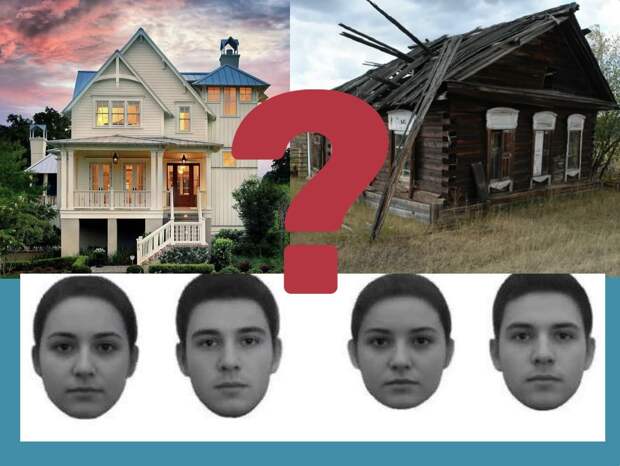 Есть такое выражение "девушку из деревни можно вывезти, а вот деревню из девушки - нет"