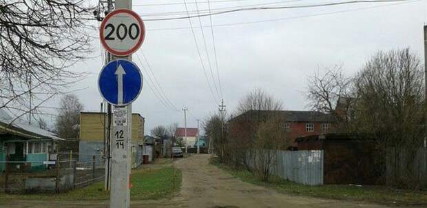 tolko_v_rossii_27