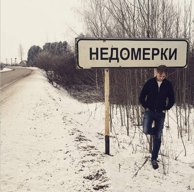 самые необычные дорожные указатели 
