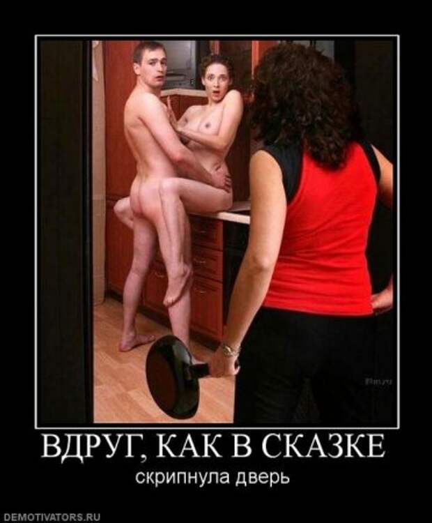 Демосы.