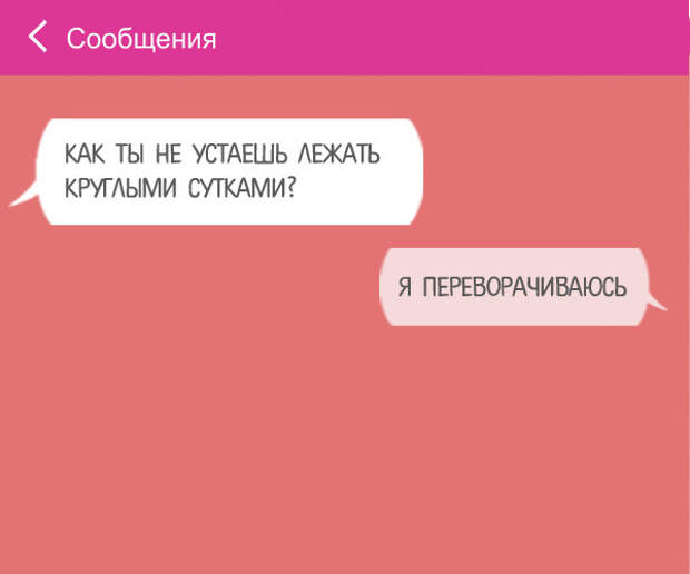 43 (600x500, 61Kb)