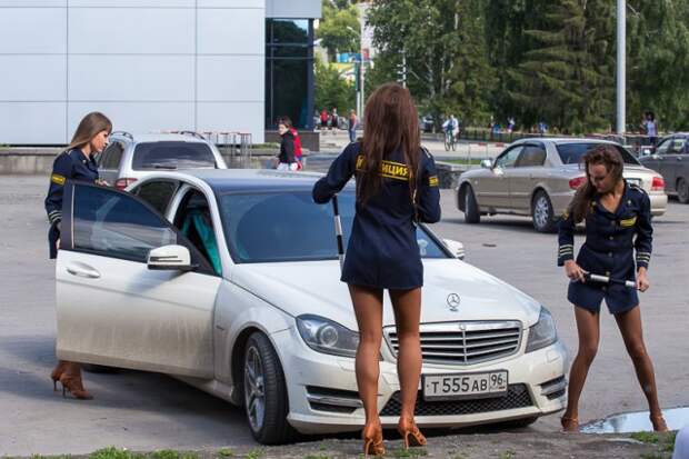 Ябнарушил!