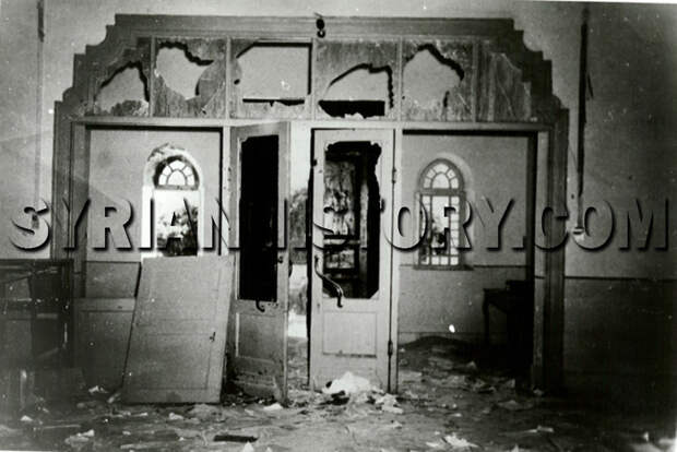 he Syrian Parliament after the French bombing - 29 May 1945.jpg