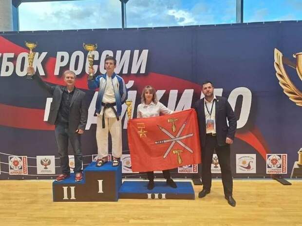 Тульская спортсменка завоевала бронзовую медаль Кубка России по айкидо
