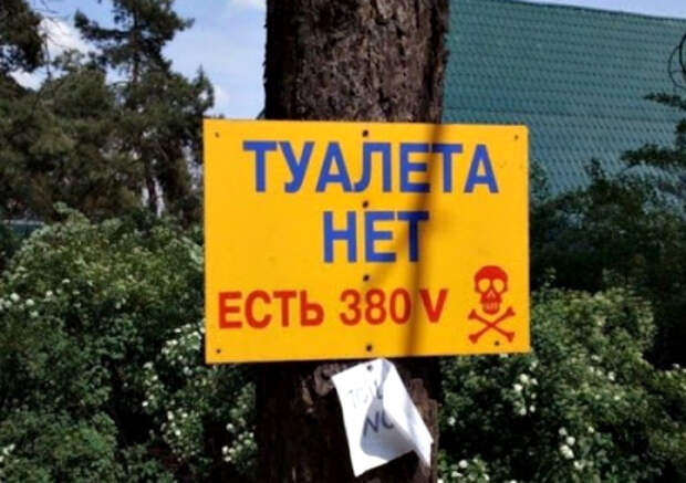 Интересная альтернатива. | Фото: WarNet.ws. Интересная альтернатива. | Фото: WarNet.ws.