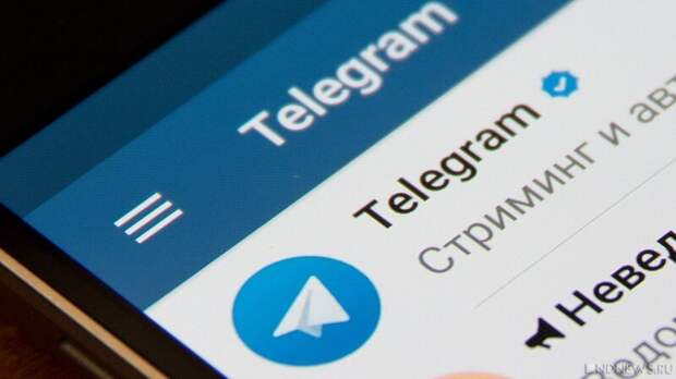 В Telegram появился полноценный редактор стикеров