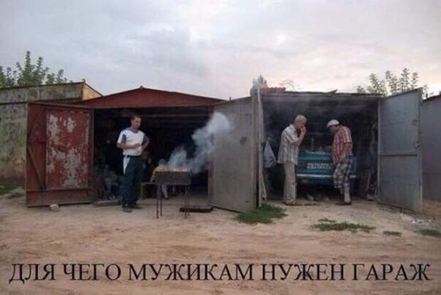 Фотоприколы на автотематику (18 шт)