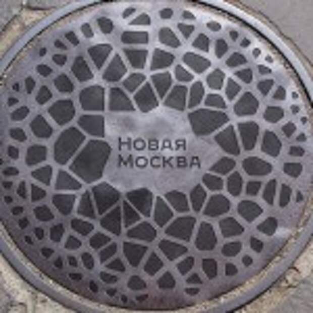 вороной.key