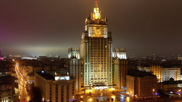 Здание МИД РФ на Смоленской площади в Москве. Архивное фото