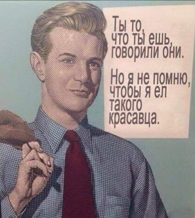 В мире так много фото приколов.