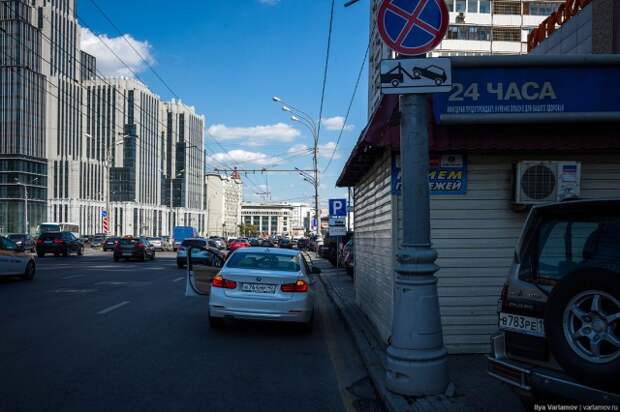 Осторожно, ловушки!