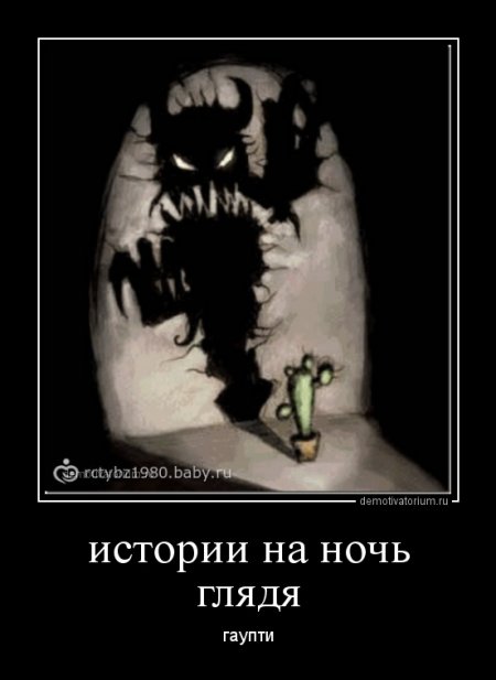 ksjucha11    &    4ervovaЯ. На брудершафт.
