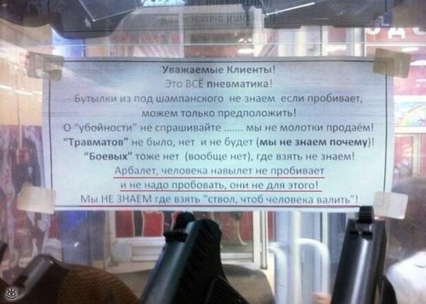 ХЗ - хорошее заведение! 9
