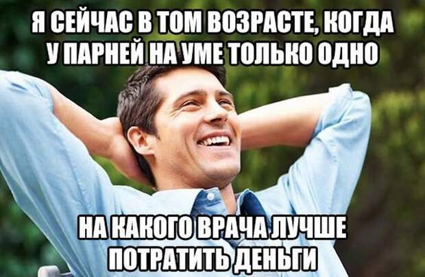 www.vsyako.net