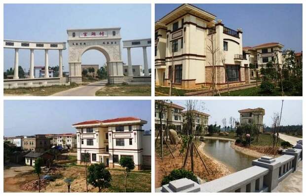 Чэнь Шэн построил коттеджный поселок для односельчан (Китай).