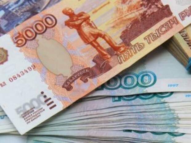 Курс доллара на сегодня, 8 сентября 2015: в США предсказали рублю новый рекордный обвал Курс доллара на сегодня, 8 сентября 2015: в США предсказали рублю новый рекордный обвал