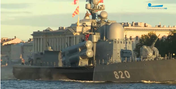 Стало известно время начала трансляции Главного военно-морского парада в Петербурге