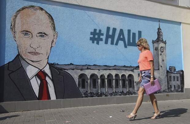 Коротко о визите Владимира Путина в Крым