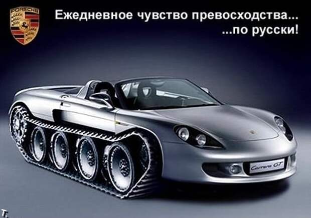 Давайте улыбаться вместе! :) (52улыбки)