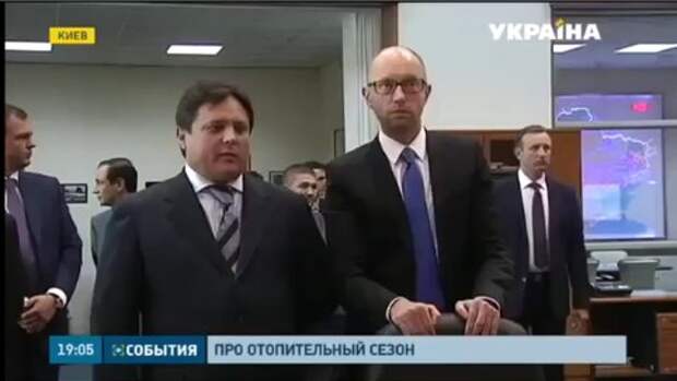 Как Яценюк закупает уголек