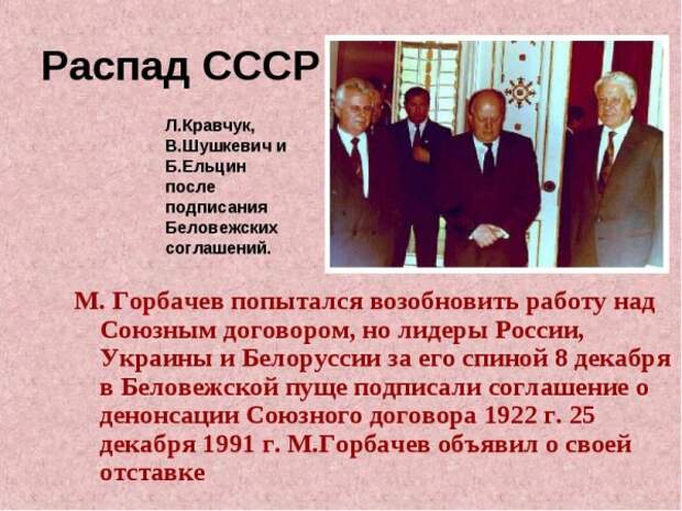 Пора задать себе вопрос: а как я жил все эти годы?