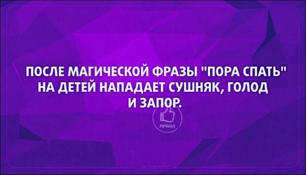Подборка «Аткрыток»