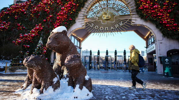 Московский зоопарк подготовил экскурсии и квесты в честь китайского Нового года