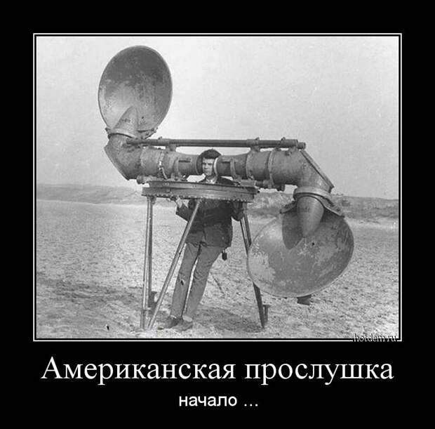 Подборка демотиваторов демотиватор, юмор