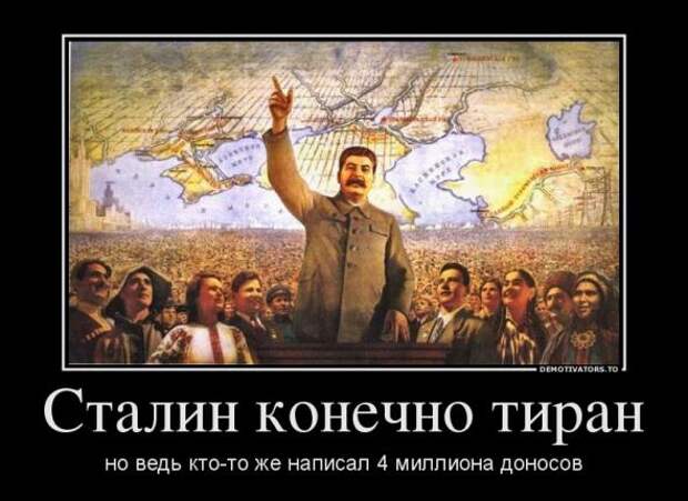Немного новых демотиваторов