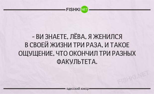 24 шутки от несравненных одесских женщин одесса, юмор
