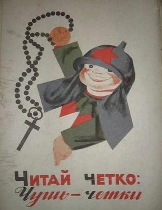 Слоган - проверка для гаишника - вместо алкотестера.