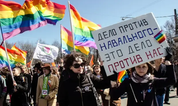 Полиция не смогла остановить ЛГБТ шабаш в центре Москвы: Кто из геев связан с Навальным