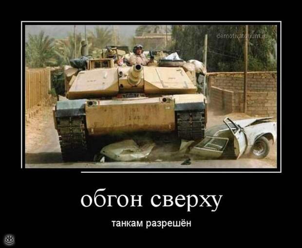 Утренняя зарядка демотиваторами 3