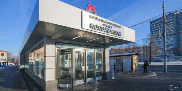 На семи станциях московского метро заменят навесы над входами. Фото: mos.ru