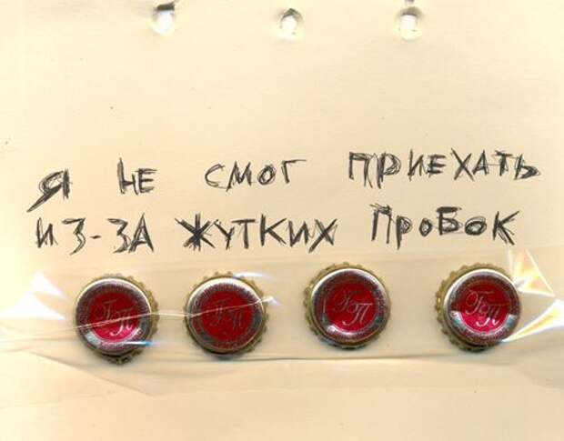 Подборка интересных фотографий... часть четвертая...