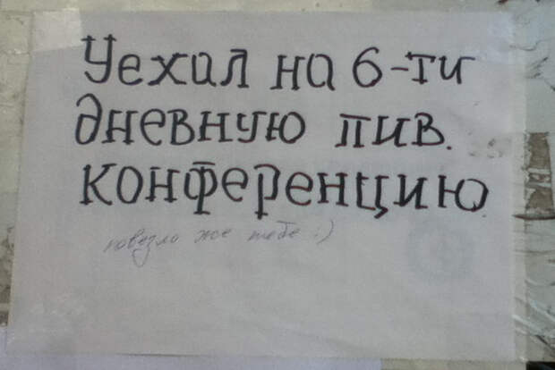 Но встречаются среди них и хвастуны  девушки, зависть, прикол, юмор