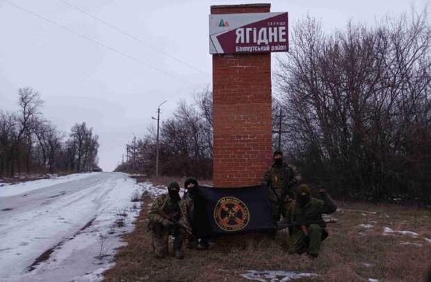 Бойцы ЧВК «Вагнер» овладели поселком Ягодное под Бахмутом, гарнизон ВСУ оказался в сложном положении
