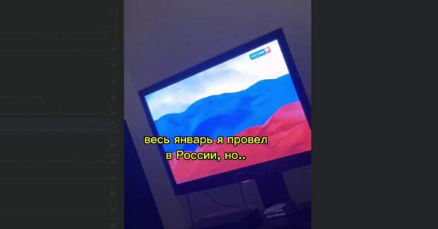 Австриец Пауль вернулся из январского путешествия по России и поделился впечатлениями: